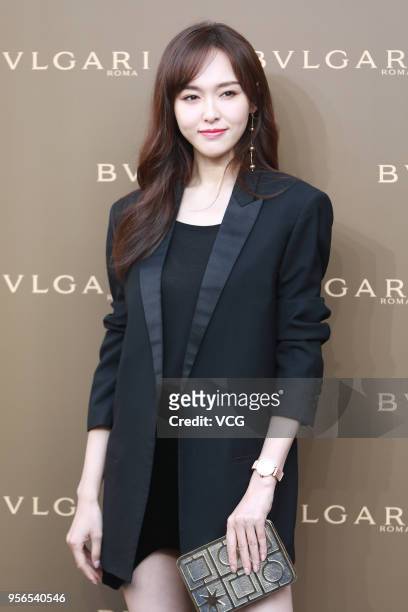 Actress Tang Yan attends Bvlgari's Lvcea Tubogas watch event at Bvlgari Hotel on May 9, 2018 in Beijing, China.