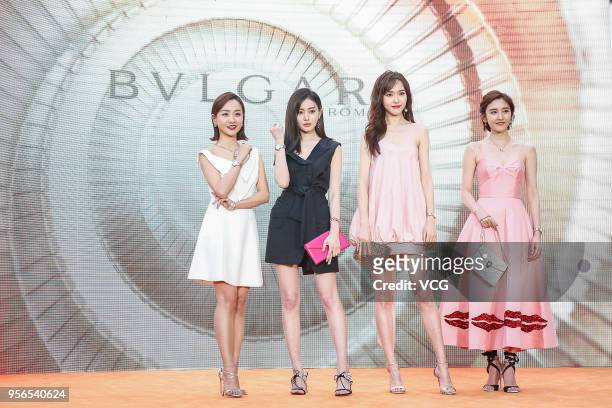Actresses Yang Rong, Zhang Tianan, Tang Yan and Tang Yixin attend Bvlgari's Lvcea Tubogas watch event at Bvlgari Hotel on May 9, 2018 in Beijing,...