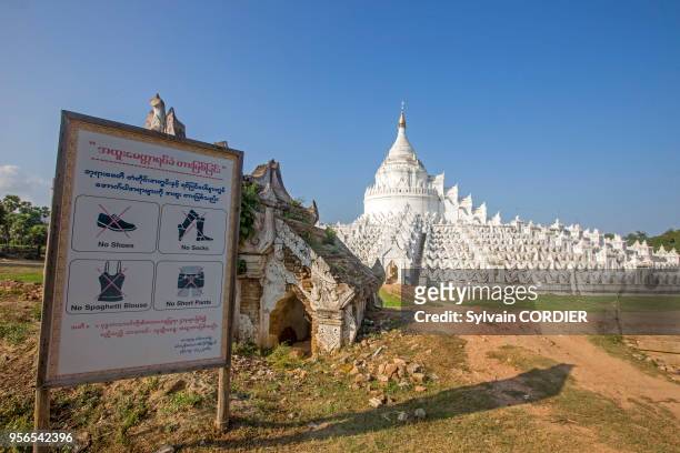 Myanmar , province de Mandalay, Mingun, Pagode Hsinbyume. Myanmar, Mandalay State, Mingun, Pagoda Hsinbyume.