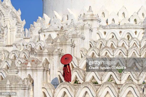 Myanmar , province de Mandalay, Mingun, Pagode Hsinbyume. Myanmar, Mandalay State, Mingun, Pagoda Hsinbyume.