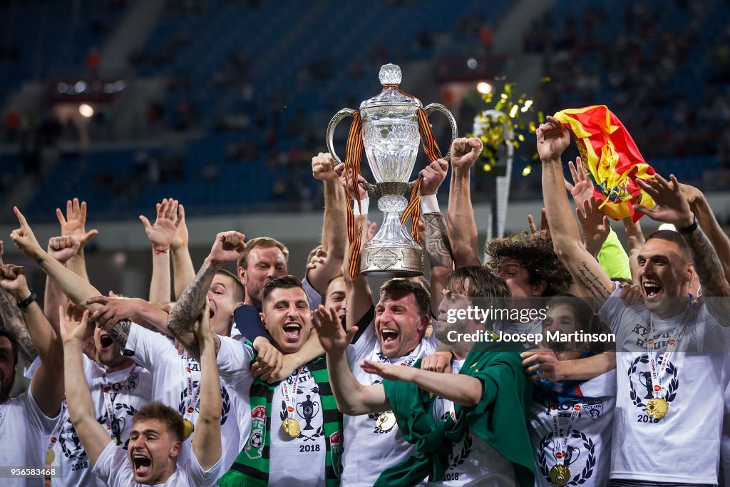 FK Awangard Kursk v FK Tosno - Russian Cup Final