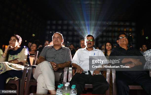Delhi Chief Minister Arvind Kejriwal along with Deputy CM Manish Sisodia watch filmmaker Satish Kaushik movie A Billion Colour Story on first Mobile...