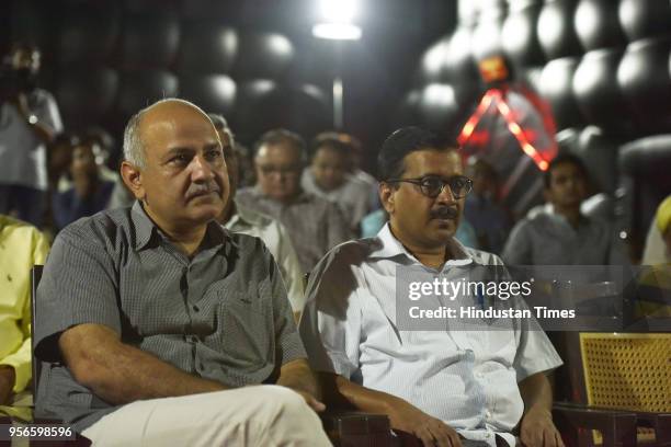 Delhi Chief Minister Arvind Kejriwal along with Deputy CM Manish Sisodia watch filmmaker Satish Kaushik movie A Billion Colour Story on first Mobile...