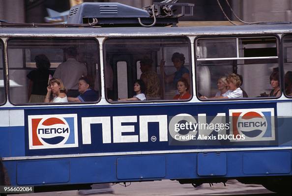 Publicité pour les sodas "Pepsi" à Moscou Publicité pour les sodas "Pepsi" à Moscou