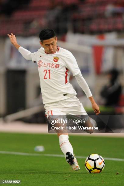 Yu Hai of Shanghai SIPG in action during the AFC Champions League Round of 16 first leg match between Kashima Antlers and Shanghai SIPG at Kashima...