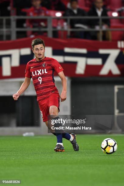 Yuma Suzuki of Kashima Antlers in action during the AFC Champions League Round of 16 first leg match between Kashima Antlers and Shanghai SIPG at...