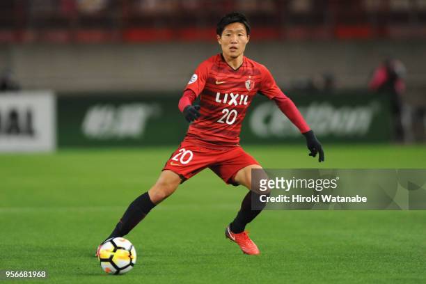 Kento Misao of Kashima Antlers in action during the AFC Champions League Round of 16 first leg match between Kashima Antlers and Shanghai SIPG at...