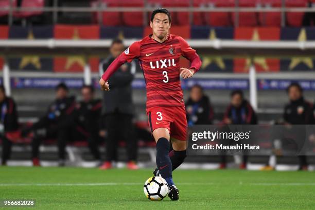 Gen Shoji of Kashima Antlers in action during the AFC Champions League Round of 16 first leg match between Kashima Antlers and Shanghai SIPG at...