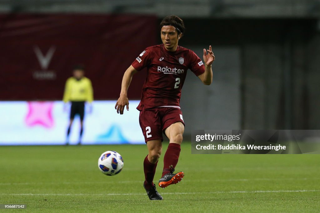 Vissel Kobe v Shonan Bellmare - J.League Levain Cup Group D