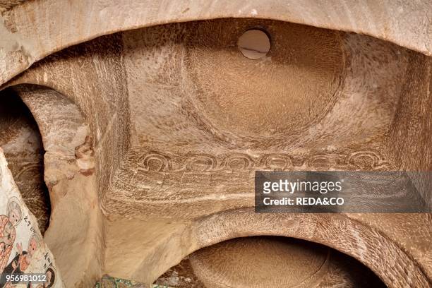 The rock-hewn church Abbi Johanni part of the Tembien Cluster near Abi Addi in Tigray. Abbi Johanni was hewn into a vertical cliff. The only access...