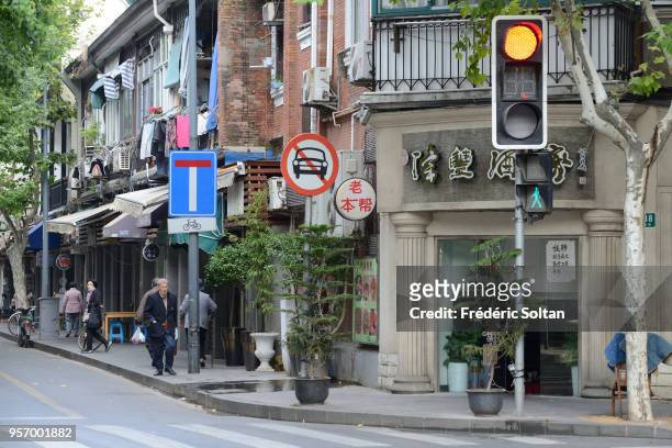 The former French Concession of Shanghai, in Luwan District near Nanchang Road in Shanghai on October 16, 2016 in China.