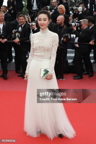 Wang Likun attends the screening of "Yomeddine" during the 71st annual Cannes Film Festival at Palais des Festivals on May 9, 2018 in Cannes, France.