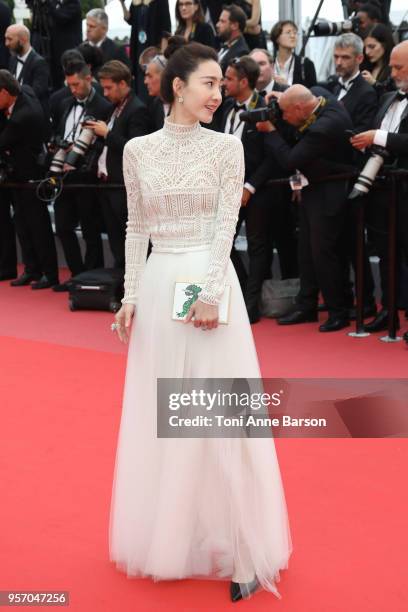 Wang Likun attends the screening of "Yomeddine" during the 71st annual Cannes Film Festival at Palais des Festivals on May 9, 2018 in Cannes, France.