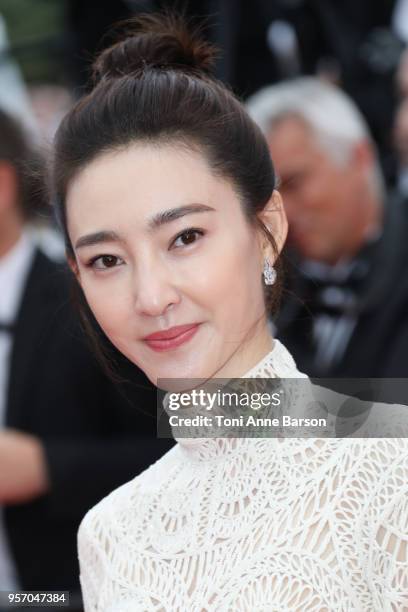 Wang Likun attends the screening of "Yomeddine" during the 71st annual Cannes Film Festival at Palais des Festivals on May 9, 2018 in Cannes, France.