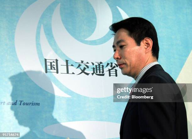 Seiji Maehara, Japan's minister for land and transport, leaves a news conference in Tokyo, Japan, on Tuesday, Jan. 12, 2010. Maehara said he met with...