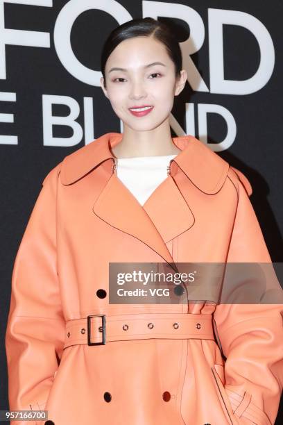 Model Xiao Wen Ju attends the Tom Ford Beauty event on May 10, 2018 in Beijing, China.