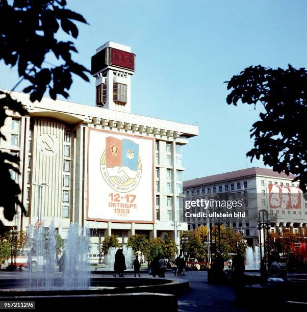 Vom 12. Bis 17. Oktober 1983 findet in Kiew in der Sowjetunion das VI. Festival der Freundschaft zwischen der sowjetischen Jugendorganisation...