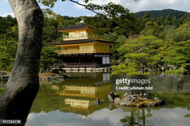 Die alte Kaiserstadt Kyoto mit ihren Gassen, modernen Bauten und kunstvollen Garten- und Parkanlagen wurde bereits 794 gegründet, aufgenommen im...