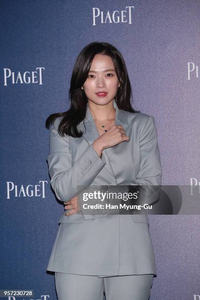 Actress Chun Woo-Hee arrives at the photocall for PIAGET on May 10, 2018 in Seoul, South Korea.