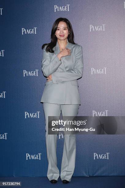 Actress Chun Woo-Hee arrives at the photocall for PIAGET on May 10, 2018 in Seoul, South Korea.
