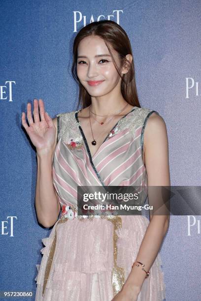 Actress Han Chae-Young arrives at the photocall for PIAGET on May 10, 2018 in Seoul, South Korea.