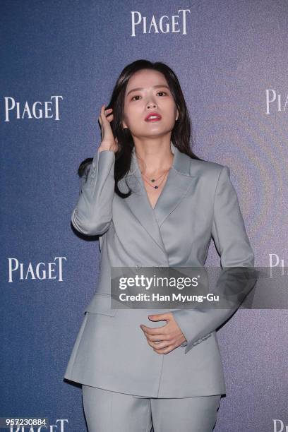 Actress Chun Woo-Hee arrives at the photocall for PIAGET on May 10, 2018 in Seoul, South Korea.