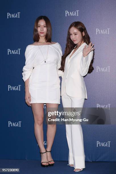 Krystal of girl group f and Former member of Girl's Generation Jessica Jung arrive at the photocall for PIAGET on May 10, 2018 in Seoul, South Korea.