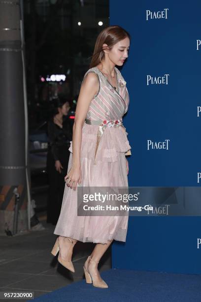 Actress Han Chae-Young arrives at the photocall for PIAGET on May 10, 2018 in Seoul, South Korea.