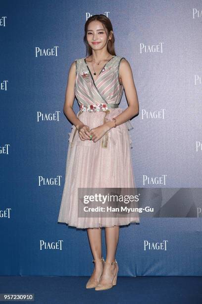 Actress Han Chae-Young arrives at the photocall for PIAGET on May 10, 2018 in Seoul, South Korea.