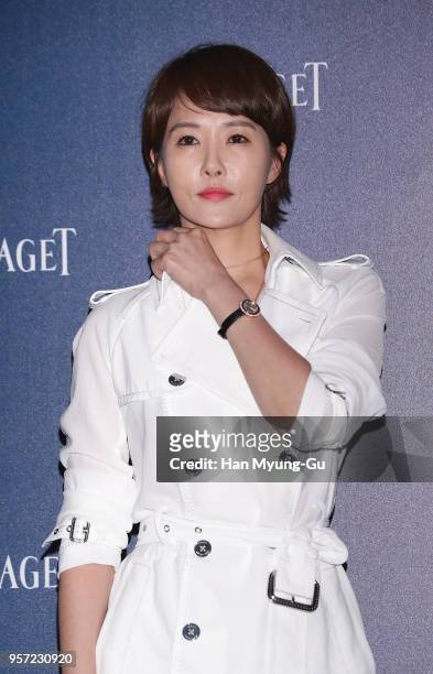 Actress Kim Sun-A arrives at the photocall for PIAGET on May 10, 2018 in Seoul, South Korea.