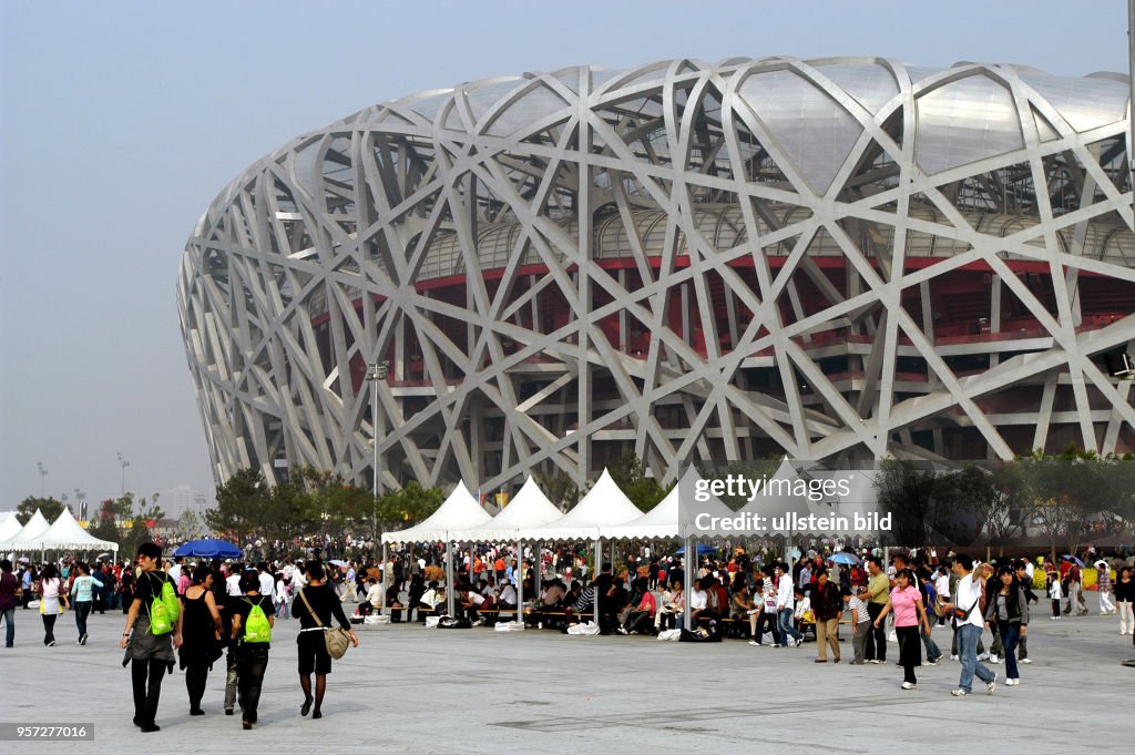 China - Peking - Olympiagelände