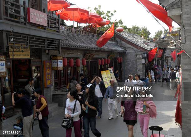 Die Altstadtgebiete im Zentrum von Peking sind für die Einheimischen und die Gäste beliebte Ziele für Spaziergänge. In den vielen Hutong leben...