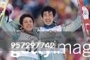 Funaki und Harada / Skispringer