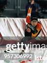 Sportlerin, Eisschnellauf, D in Aktion über 500 m bei den Olympischen Spielen in Lillehammer - sie gewann die Bronzemedaille -