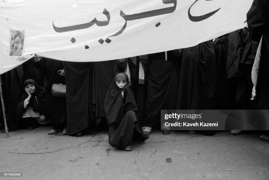 Iranian Revolution