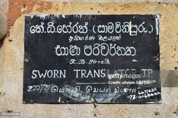 Werbung, Uebersetzer, Kandy, Sri Lanka