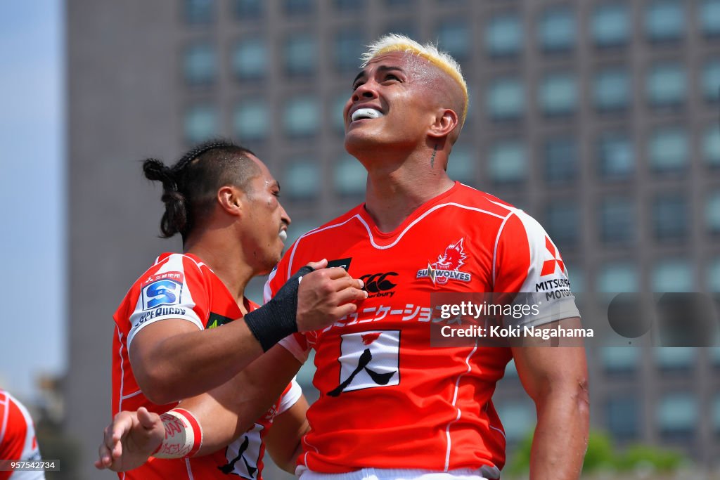 Super Rugby Rd 12 - Sunwolves v Reds