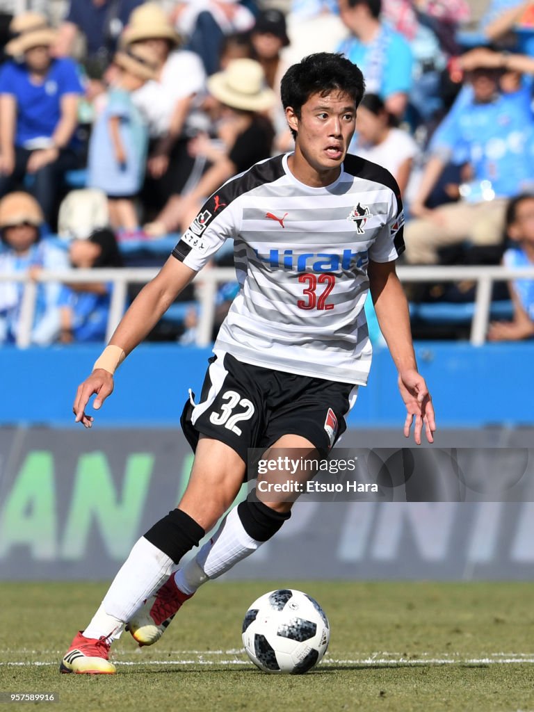 Yokohama FC v Roasso Kumamoto - J.League J2