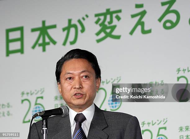 Japanese Prime Minister Yukio Hatoyama attends the "Challenge 25" campaign kick-off event at Hatoyama's official residence on January 14, 2010 in...