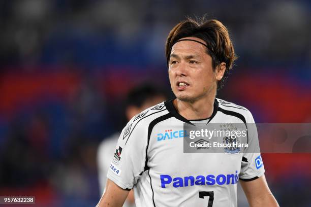 Yasuhito Endo of Gamba Osaka looks on after the J.League J1 match between Yokohama F.Marinos and Gamba Osaka at Nissan Stadium on May 12, 2018 in...