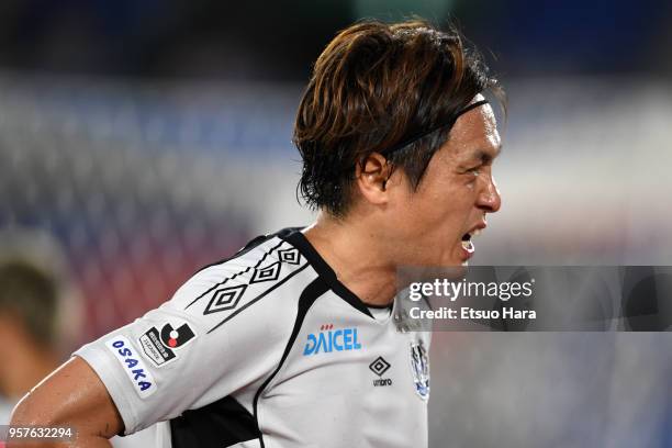 Yasuhito Endo of Gamba Osaka reacts after the J.League J1 match between Yokohama F.Marinos and Gamba Osaka at Nissan Stadium on May 12, 2018 in...