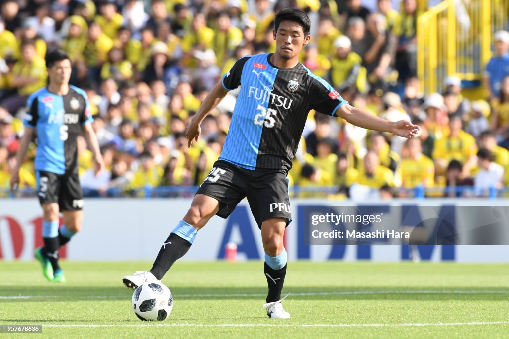 Kashiwa Reysol v Kawasaki Frontale - J.League J1