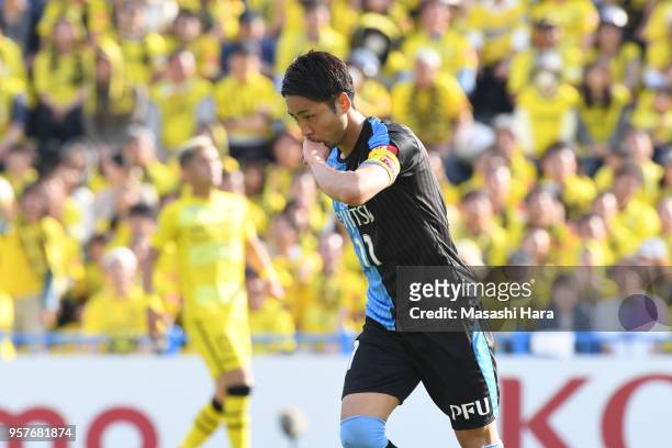Yu Kobayashi of Kawasaki Frontale celebrates the first goal during the J.League J1 match between Kashiwa Reysol and Kawasaki Frontale at Sankyo...
