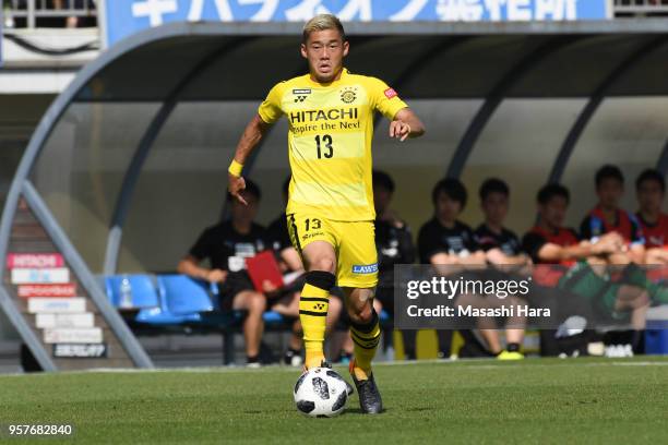 Ryuta Koike of Kashiwa Reysol in action during the J.League J1 match between Kashiwa Reysol and Kawasaki Frontale at Sankyo Frontier Kashiwa Stadium...