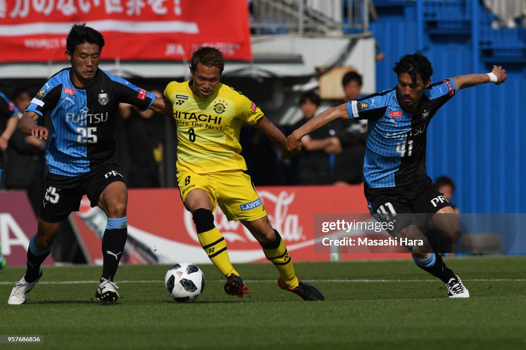 Kashiwa Reysol v Kawasaki Frontale - J.League J1