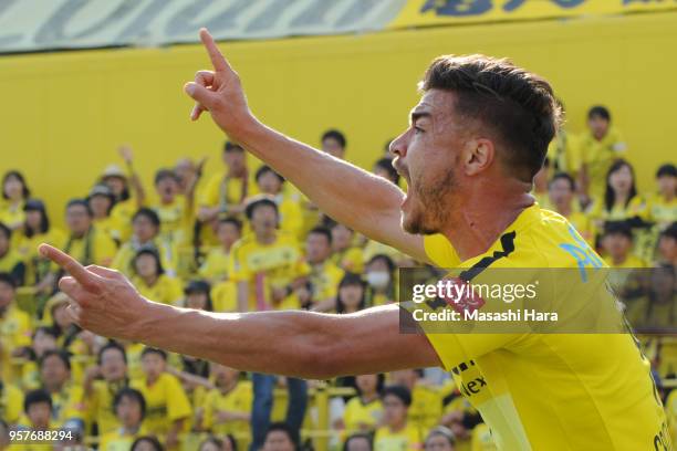 Cristiano of Kashiwa Reysol looks on during the J.League J1 match between Kashiwa Reysol and Kawasaki Frontale at Sankyo Frontier Kashiwa Stadium on...