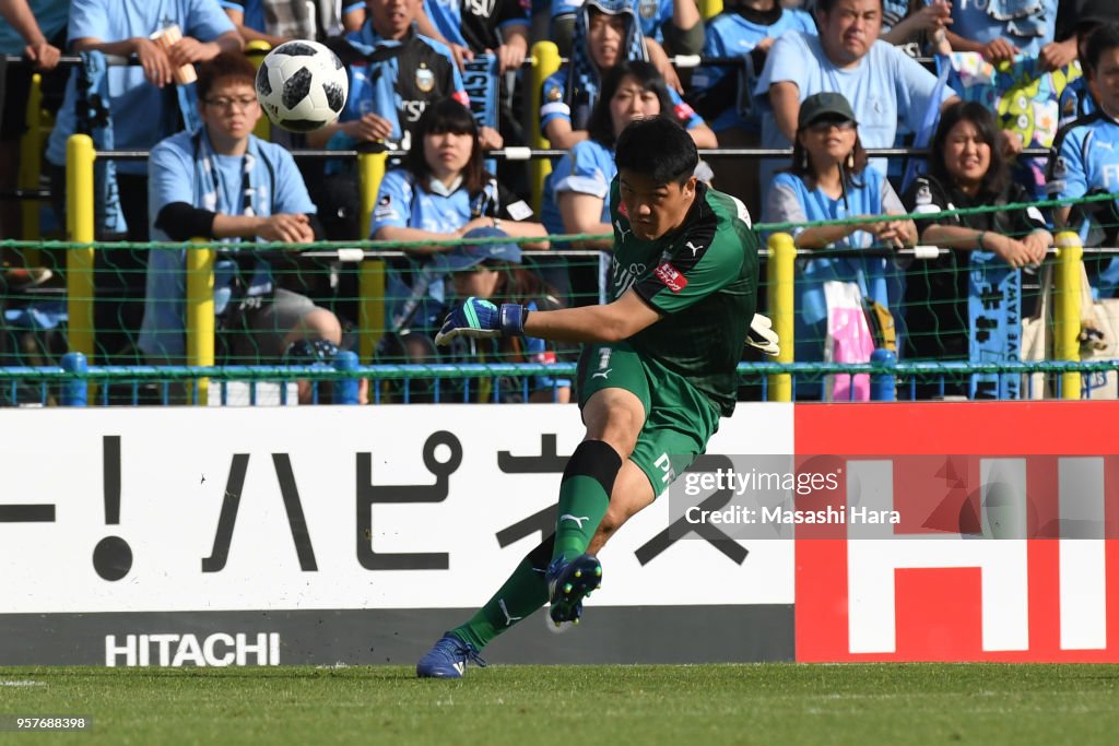 Kashiwa Reysol v Kawasaki Frontale - J.League J1