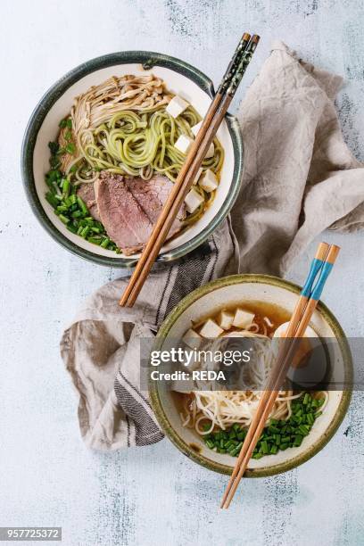 Japanese Noodles With Egg Photos and Premium High Res Pictures - Getty