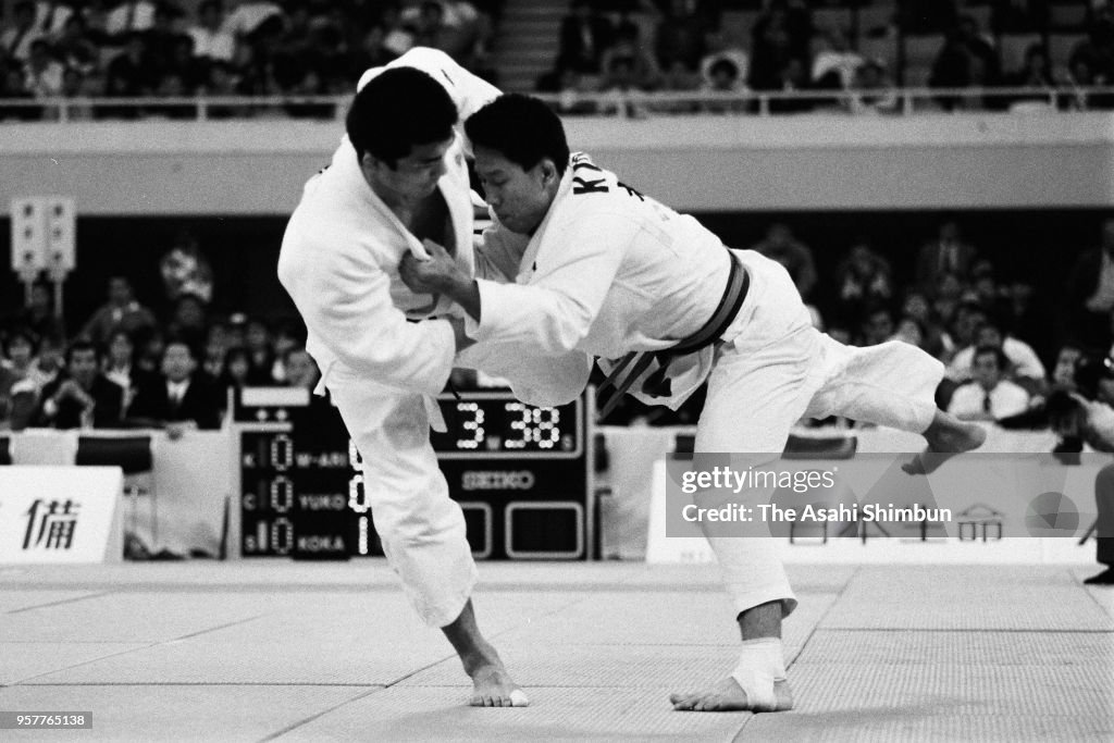 Kano Cup International Judo Championships - Day 2