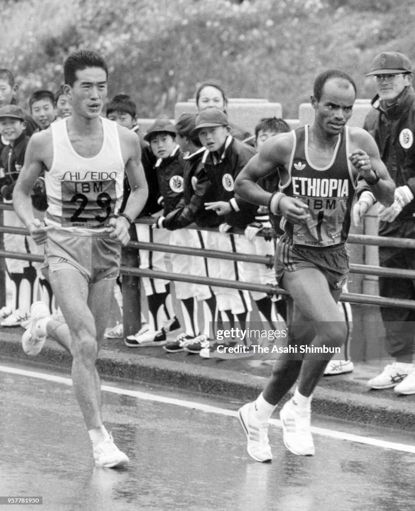 44th Fukuoka International Marathon